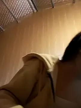 StripChat Suny_babyy is Freechat Suny_babyy — I am a poor girl. Please help me.