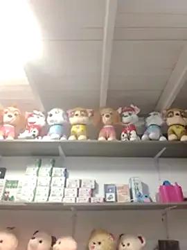 Freechat VivienAndClark on StripChat