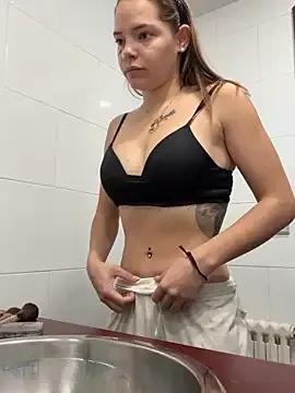 StripChat Wildmaca is Freechat Wildmaca — TICKET SHOW OF PLUG IN ASS