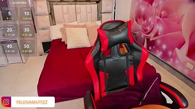 Freechat Yelena_mutiz on StripChat