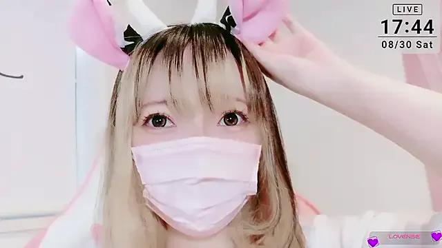 Group YUA_HENTAI_JP on StripChat