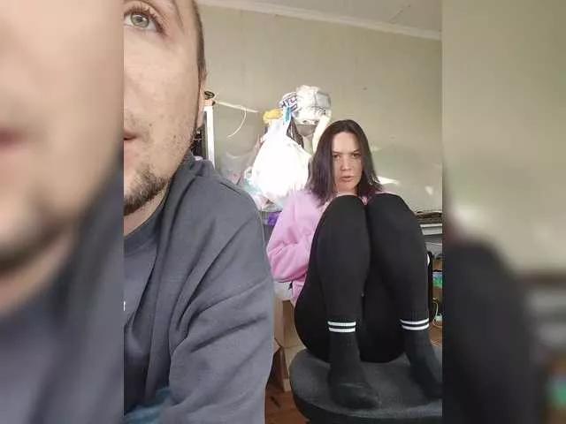 Photos of SWUSA from BongaCams is Freechat
