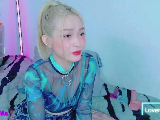 Photos of Uyennhi99 from BongaCams is Freechat