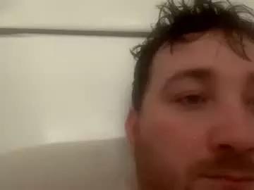 alanmichael from Chaturbate