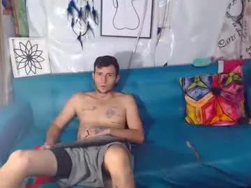 amandaandkevin from Chaturbate