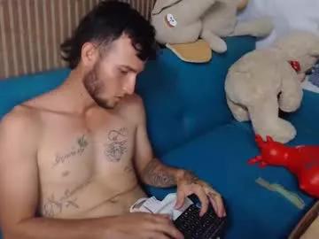 amandaandkevin from Chaturbate