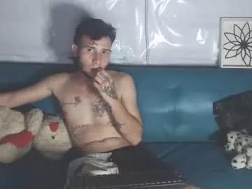 amandaandkevin from Chaturbate