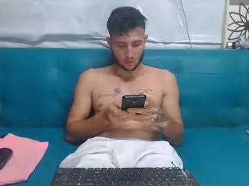 amandaandkevin from Chaturbate
