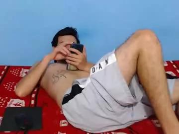 amandaandkevin from Chaturbate