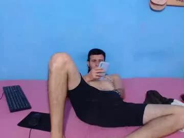 amandaandkevin from Chaturbate