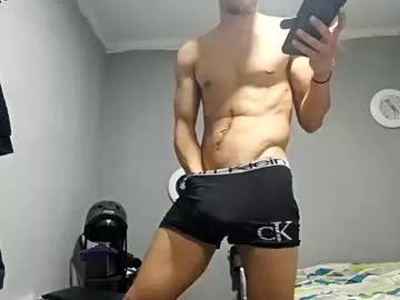 analgif2776 from Chaturbate
