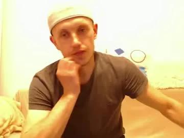 Photos of arromwilliam90 from Chaturbate is Freechat