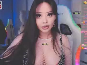 Photos of asian_gf from Chaturbate is Freechat