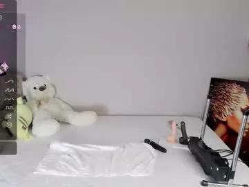 ayamu_s from Chaturbate
