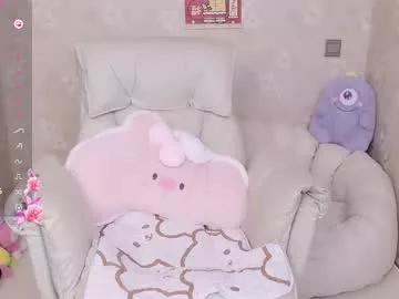 Photos of bell_cs from Chaturbate is Freechat