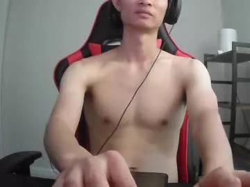Photos of benx12123 from Chaturbate is Freechat