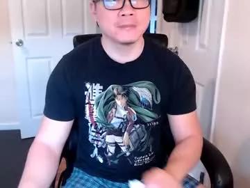 Photos of changy from Chaturbate is Freechat