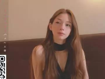 Photos of cherrymira from Chaturbate is Freechat