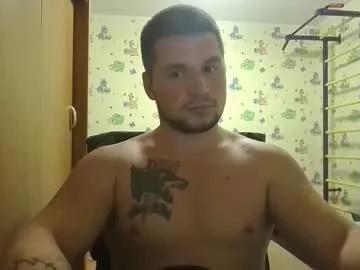 Photos of chiraq1945 from Chaturbate is Group