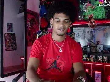 Photos of chocolateandcream12 from Chaturbate is Freechat