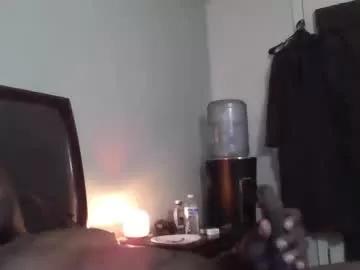 chocolatedeepthunder from Chaturbate