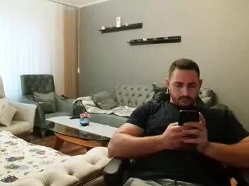 Photos of djmute from Chaturbate is Freechat