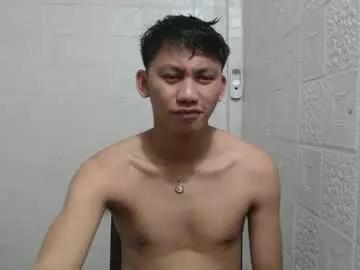 Photos of drain_me29 from Chaturbate is Freechat