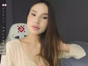 ella_lee15 model from Chaturbate