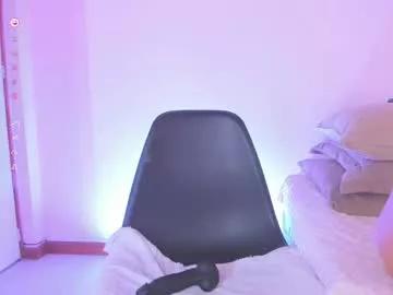 Photos of elliemcdonald from Chaturbate is Freechat