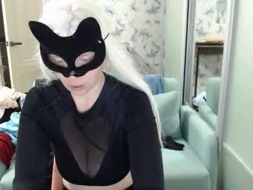 Photos of emily_york18 from Chaturbate is Freechat