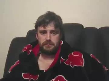 feet_lover101202 from Chaturbate
