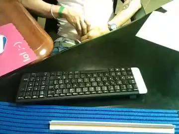gaya973 from Chaturbate
