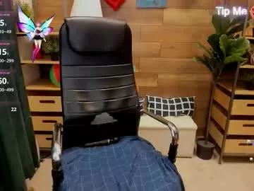 Photos of ghostly_temptation from Chaturbate is Freechat
