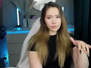 Photos of hottease_pvt from Chaturbate is Freechat