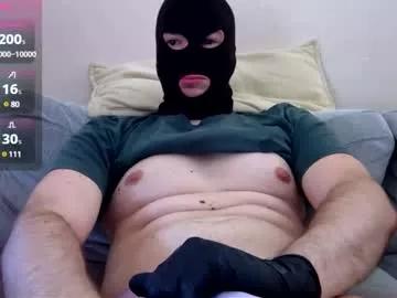 Photos of hungking10 from Chaturbate is Freechat