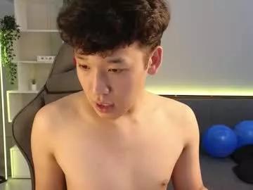 Photos of icexoxo from Chaturbate is Freechat