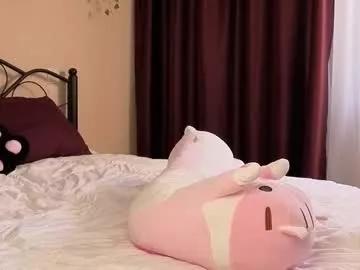 Photos of irissocute from Chaturbate is Freechat