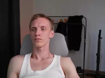 Photos of j_akira13 from Chaturbate is Freechat