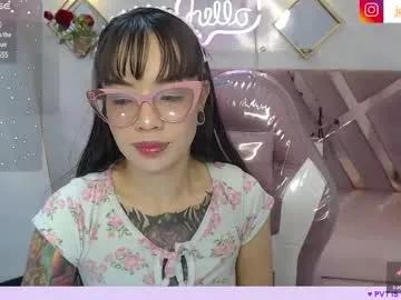 Photos of jassy_noodle_v from Chaturbate is Freechat