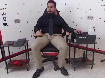 Photos of kalethbigdick88 from Chaturbate is Freechat