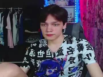 Photos of kevin_joestar from Chaturbate is Freechat