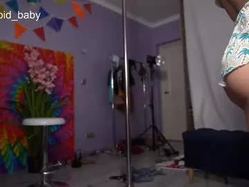 Photos of leriatheclown from Chaturbate is Freechat