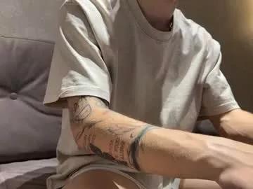 Photos of lil_addy from Chaturbate is Private