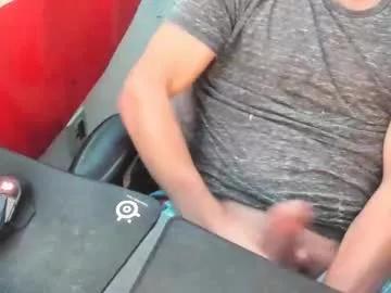 loaol from Chaturbate