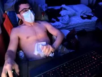 loaol from Chaturbate