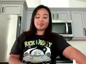 Photos of lovellly_ from Chaturbate is Freechat