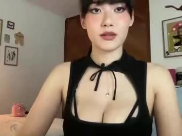 lulumei from Chaturbate
