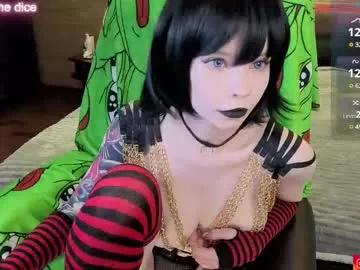 lust_one model from Chaturbate