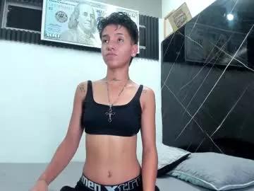 Photos of mackenzie_23 from Chaturbate is Private