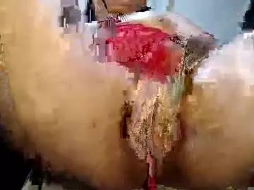Photos of maturehornyxxxx from Chaturbate is Freechat